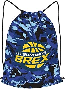 Amazon.co.jp: [longdu] 宇都宮ブレックス ナップサック スポーツ